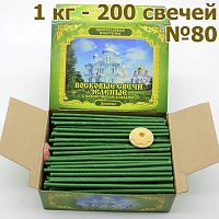 Свечной набор "Дивеево" с зелеными восковыми свечами № 80, 1 кг и подсвечником
