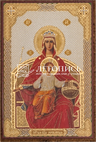 Икона Божией Матери "Державная" (оргалит, 90х60 мм)