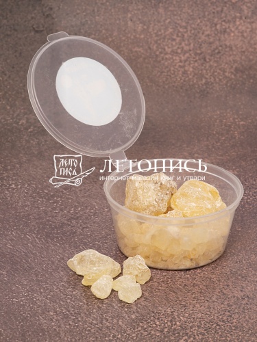 Ладан натуральный, Смола Даммар (мягкая), фасовка - 50 г / Церковный ладан с цитрусовым ароматом фото 3