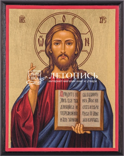 Икона греческая "Спаситель" (арт. 15471)