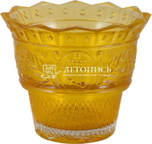 Стакан лампадный "Ландыш", желтый, узорчатый (арт. 13822)