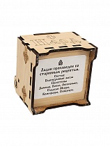 Ладан церковный архиерейский, аромат - Нард. В подарочной деревянной упаковке, 50 гр  (Арт. 19997)