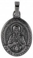 Икона нательная с гайтаном: мельхиор, серебро "Святая Мученица Фотина (Светлана) Самаряныня Римская" 