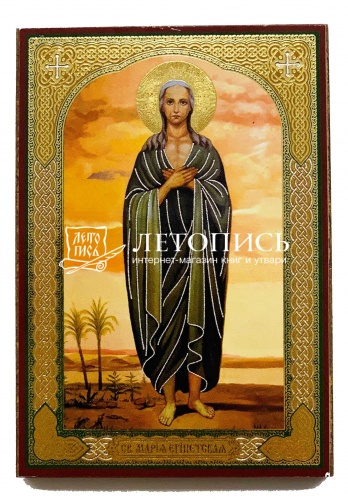 Икона "Святая преподобная Мария Египетская" (оргалит, 90х60 мм)