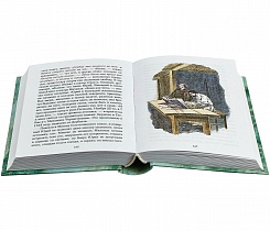 Избранные жития святых. В 3-х книгах. 