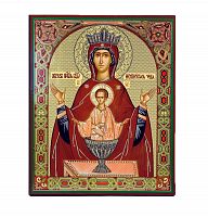 Икона Божией Матери "Неупиваемая Чаша" (на дереве с золотым тиснением, 185х150 мм)