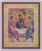 Икона "Святая Троица" (ламинированная с золотым тиснением, 80х60 мм)