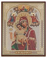 Икона Божией Матери "Достойно есть" (оргалит, 120х100 мм)