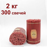 Свечи восковые Медово - янтарные красные № 60, 2 кг (церковные, содержание пчелиного воска не менее 50%)