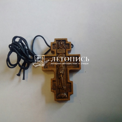 Крест нательный деревянный из груши с гайтаном (арт. 13533) фото 2