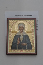 Икона "Святая блаженная Матрона Московская" (на дереве с золотым тиснением, 80х60 мм)
