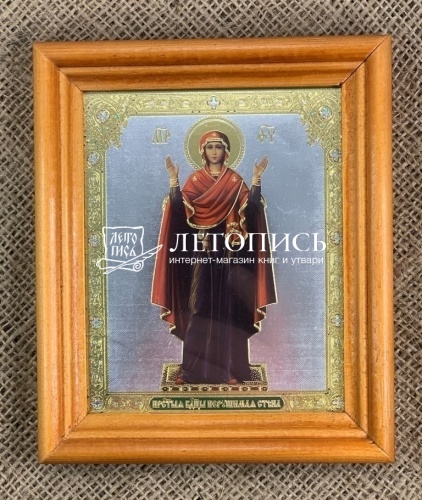 Икона Пресвятая Богородица "Нерушимая стена" (двойное тиснение, 160х140 мм, арт. 17281) фото 2