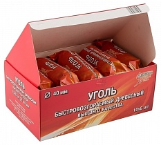 Уголь быстровозгораемый древесный, высшего качества (Д = 40 мм, 10 уп. по 6 шт.)