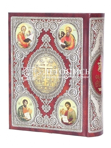 Святое Евангелие (на церковнославянском языке) (арт. 06117) фото 2