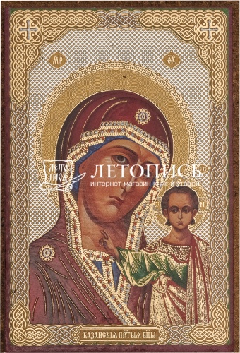 Икона Божией Матери "Казанская" (оргалит, 90х60 мм., арт. 09319)