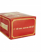 Уголь церковный кадильный -  40 мм, 48 шт.