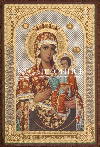 Икона Божией Матери "Самонаписавшаяся" (оргалит, 90х60 мм)
