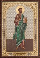 Икона "Святой Апостол Марк" (оргалит, 90х60 мм)