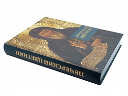 Печерский цветник. Собор Киево-Печерских святых. Агиографическая энциклопедия