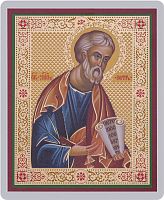 Икона "Святой апостол Петр" (ламинированная с золотым тиснением, 80х60 мм)