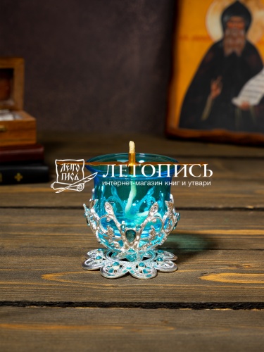 Лампада голубая из стекла в серебрянном металлическом подстаканнике  фото 2