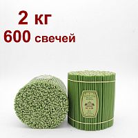 Свечи восковые Медово - янтарные зеленые №120, 2 кг (церковные, содержание пчелиного воска не менее 50%)