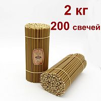 Свечи восковые Медовые № 40, 2 кг (церковные, содержание пчелиного воска не менее 50%)