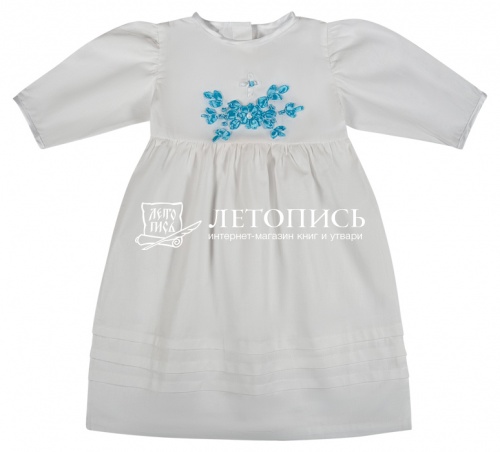 Крестильный набор для девочки от 1 года до 3 лет, платье,чепчик с голубой вышивкой (арт. 15644)