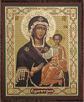 Икона Божией Матери "Одигитрия Смоленская" (на дереве с золотым тиснением, 80х60 мм)