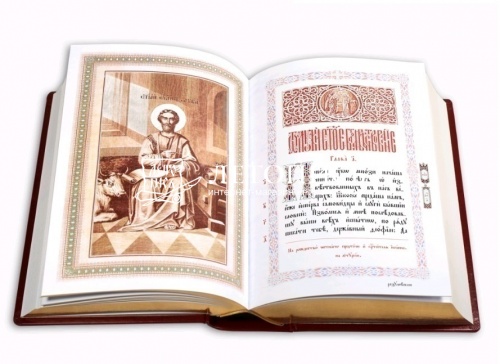 Святое Евангелие напрестольное, на церковнославянском языке, в кожаном переплете, ручная работа фото 7