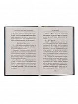 Записи