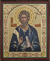 Икона "Святой апостол Андрей Первозванный" (на дереве с золотым тиснением, 80х60 мм)