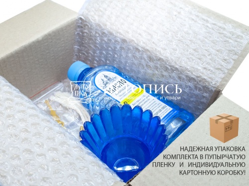Набор Лампадный №6 - Масло лампадное - 0,3 л; Стакан лампадный - 1 шт; Фитиль - 3 шт; Поплавок - 1 шт. фото 8