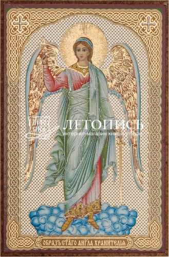 Икона "Святой Ангел-Хранитель" (оргалит, 90х60 мм., арт. 09358)