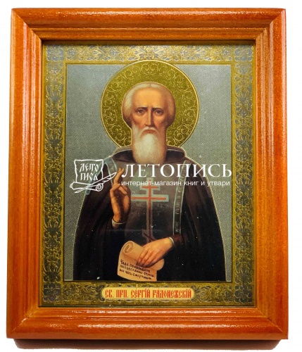 Икона "Святой преподобный Сергий Радонежский, чудотворец" (арт. 15923)