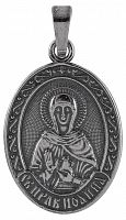 Икона нательная с гайтаном: мельхиор, серебро "Святая Праведная Иоанна Мироносица"