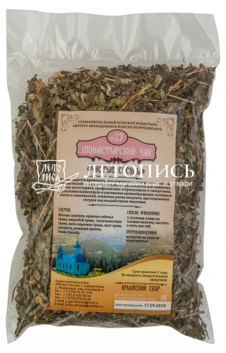 Монастырский чай № 27 "Чистые сосуды" 100 г