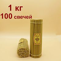 Свечи восковые Янтарные  № 40, 1 кг (церковные, содержание пчелиного воска не менее 60%)