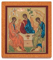 Икона Пресвятая Троица (арт. 09961) самоклеющаяся)