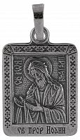 Икона нательная с гайтаном: мельхиор, серебро "Пророк Предтеча и Креститель Господень Иоанн" 