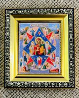 Икона Пресвятой Богородице "Неопалимая Купина" (арт. 17102)