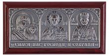 Икона автомобильная Тройник "Спаситель, Богородица, Николай" пластик, серебрение с золотом (арт. 12695) 