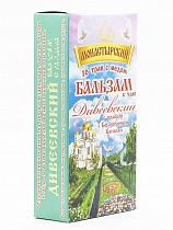 Бальзам дивеевский монастырский к чаю "16 трав с медом" с травкой с Богородичной Канавки (250 мл), "Дивеевская здравница"
