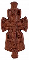 Крест нательный из дерева, большой, темный (90х45 мм) (арт. 11369)