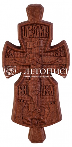 Крест нательный из дерева, большой, темный (90х45 мм) (арт. 11369)