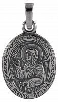 Икона нательная с гайтаном: мельхиор, серебро "Святая Блаженная Ксения Петербургская" 