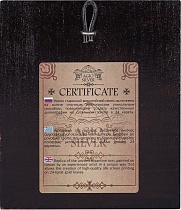 Икона греческая "Спаситель" (арт. 15439)