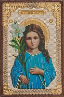 Икона Божией Матери "Трилетствующая" (оргалит, 90х60 мм)
