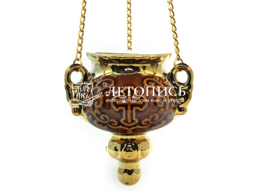 Подвесная керамическая лампада "Царская", коричневая (Арт. 17471)