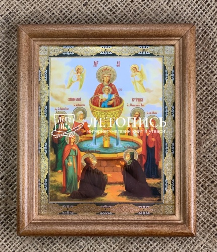 Икона Божией Матери "Живоносный Источник" (двойное тиснение, 155х130 мм, арт. 17180)